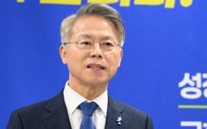 민형배, 與 전남광주특별시장 후보로 확정