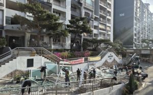 '청주 폭발사고' 피해 436건…이재민 68명