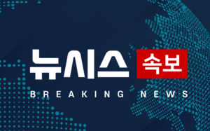 與 세종시장 후보에 조상호…이춘희 탈락