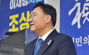 與 세종시장 후보에 조상호…최민호와 대결