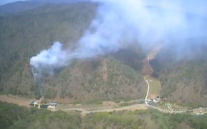 안동 산불, 1시간15분 만에 주불 진화