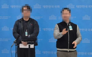 與 '식비 대납' 공방 계속…"진실" "조작"