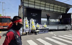 화물연대 집회서 노조원 사망…"총력 투쟁"