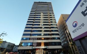 해수부 청사에 '정체불명 드론'…한달째 용의자 못 잡아