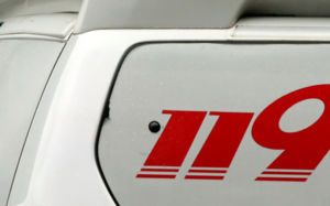 강진 농로서 전동차 수로 추락…80대 숨져