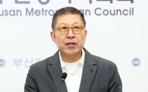 박형준, 3선 도전…"중단 없는 부산 발전"