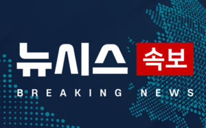 국힘 충북도지사 최종 후보에 김영환 확정