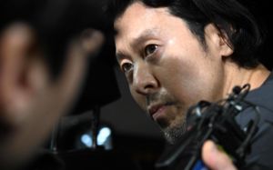 '항공사 기장 살해' 피해망상이 범행 불씨