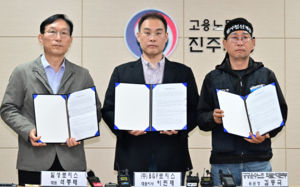 '노동자 사망' 화물연대-BGF, 협상안 타결