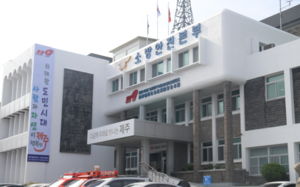 제주 수학여행 온 학생 10여명 복통 호소