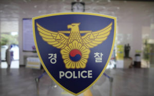 광주 도심서 고교생 2명 흉기 사상…용의자 추적 중