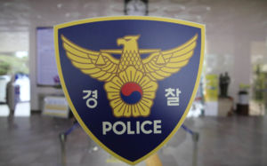 광주 도심서 고교생 2명 흉기 사상…용의자 추적 중