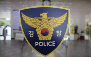 광주 심야 도심 여고생 살해 20대 남성 검거