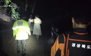 주왕산 실종 초등생 야간수색…열화상 드론 투입