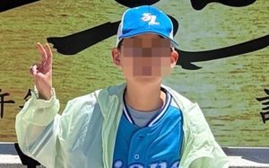 실종 초등생, 숨진 채 발견…"실족 후 사망 추정"