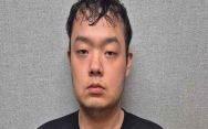 대전 교제살인 장재원, 항소심도 '무기징역'