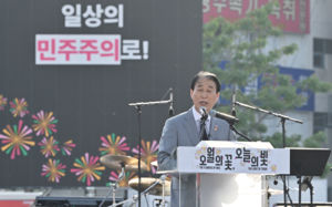 5·18전야제 거행…장관급 인사 첫 공식참석