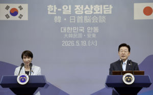 다카이치 출국…1박2일 '한일 정상회담' 종료