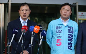 김상욱, 울산시장 민주·진보 단일후보 확정