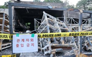 '7명 사상' 한화에어로 공장, 오늘 합동감식
