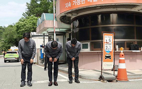 8년새 13명 사망…같은 공장서만 3번째 폭발