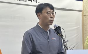 한화에어로 세척공실에 스프링클러 없었다