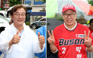 부산시장 전재수 50% 박형준 48%