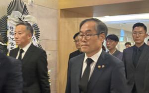 '폭발' 한화에어로 현장, 안전조사 대상서 누락