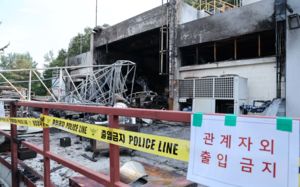 한화에어로 세척공실, 안전조사서 빠졌었다