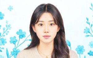 "응급구조사 꿈 간직한 채"…故 이채원양 기억공간 운영