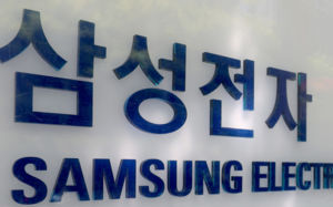 삼전·닉스, '호남공장' 일축했지만 실사까지