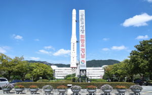 '딥페이크·관권선거 의혹' 경남도청 압수수색