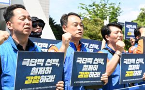 '갑질 의혹' 소방관 여전히 근무…증거 인멸 우려
