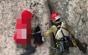 설악산 울산바위 암벽 등반 중 추락…1명 사망