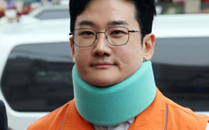 '음료 테러' 자작극이었나…경찰, 정이한 수사