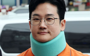 '음료 테러' 자작극이었나…경찰, 정이한 수사