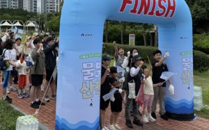 '구불길 따라 이어지는 하루, 물빛산책'…300명 5㎞ 완주
