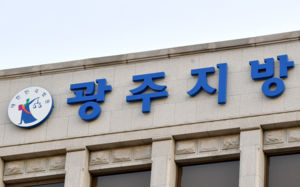 업주 성폭행·강도짓 50대 18년 만에 중형