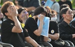 응급구조사 꿈 간직한 채 하늘로…故 이채원 양 49재 추모식