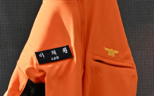 '못다핀 꿈' 故이채원양 명예소방관 되다…울음바다