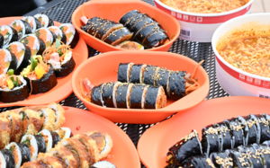 김천김밥축제, 전국 대형 축제 평가서 254개 중 1위