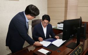 상주시장 첫 결재는 K-푸드 산업화 거점 조성