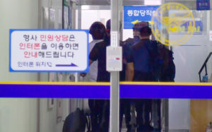 장윤기 수사개입 윗선은 누구…형사과장 조사