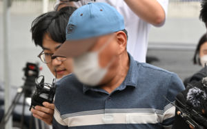 장윤기 수사팀장 "케이블타이 영상 삭제 지시"