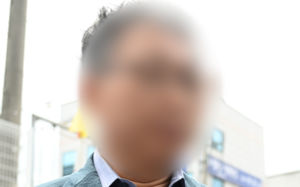 '장윤기 사건' 초동수사 형사과장 구속 기각