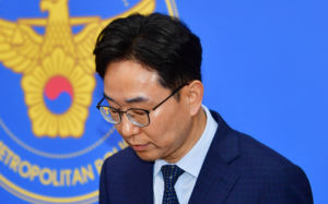 국수본 특수단 "장윤기, 피해자와 알던 사이 아냐"