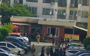 경산 아파트 관리실 폭발, 방화 추정…8명 부상