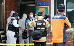 '경산 아파트 폭발' 입주민 방화…8명 부상