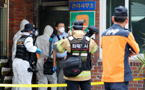 경산 아파트 폭발, 주민 방화…"CCTV선 뽑혀"