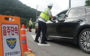 "어제 두 병 마셨는데"…출근길 숙취운전 단속